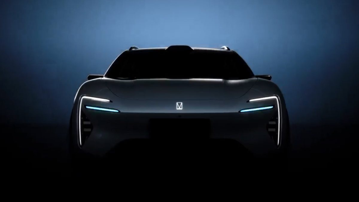 Avatr анонсував стильний універсал 06T: конкурент Tesla з технологіями Huawei - фото 5