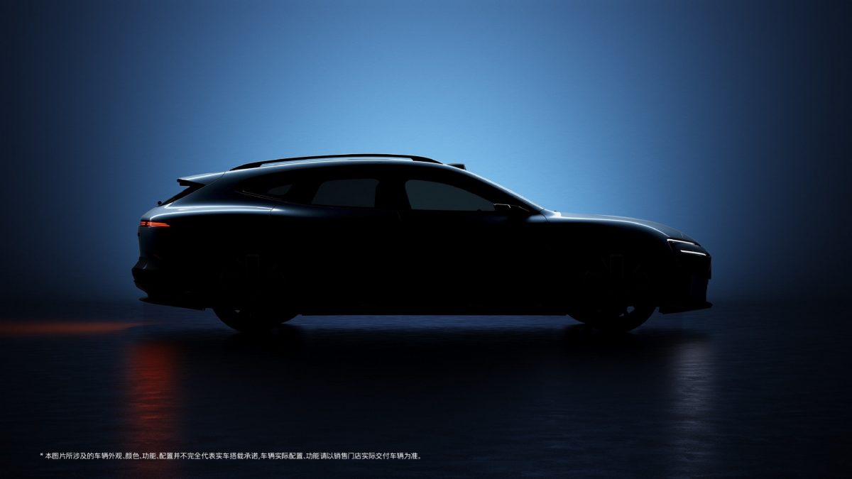 Avatr анонсував стильний універсал 06T: конкурент Tesla з технологіями Huawei - фото 3