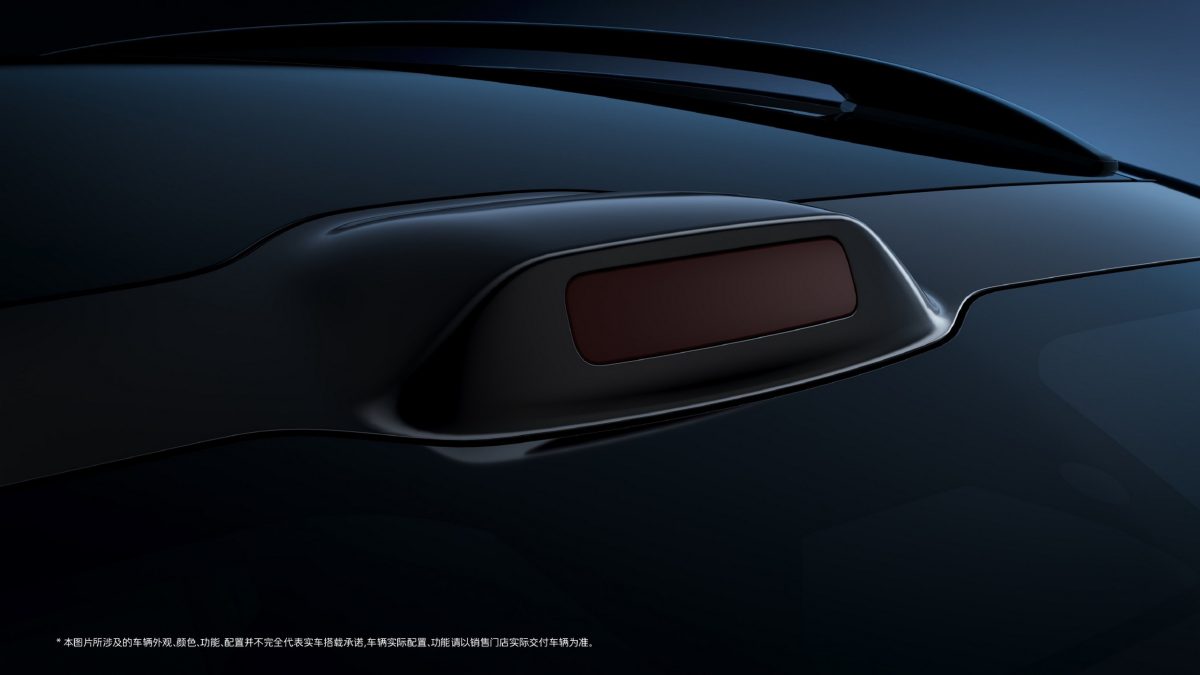 Avatr анонсував стильний універсал 06T: конкурент Tesla з технологіями Huawei - фото 8