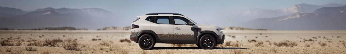 Dacia представила ексклюзивний Duster Spirit of Sand із запасом ходу 1500 км - фото 6