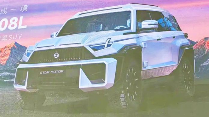 Виробник пилососів Dreame показав авто, підозріло схожі на Dongfeng та Rolls-Royce