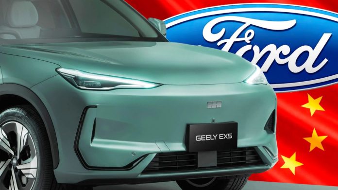 Несподіваний альянс: Ford і Geely обговорюють спільне виробництво в Європі Несподіваний альянс: Ford і Geely обговорюють спільне виробництво в Європі
