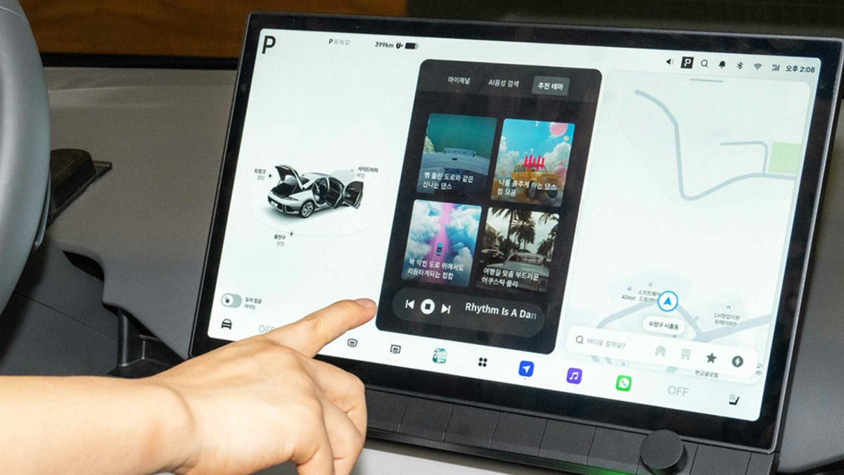 Нове покоління Hyundai Elantra вперше помітили на тестах: седан кардинально зміниться - фото 1