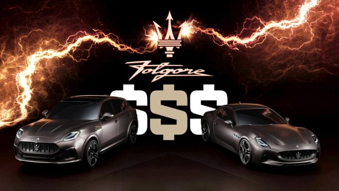 Maserati віддає електромобілі майже задарма: знижки сягають рекордних 85 000 доларів