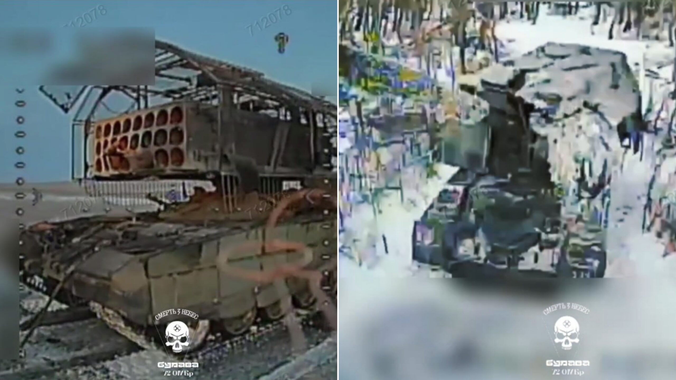 Полювання в тилу ворога: спалено "Солнцепьок"