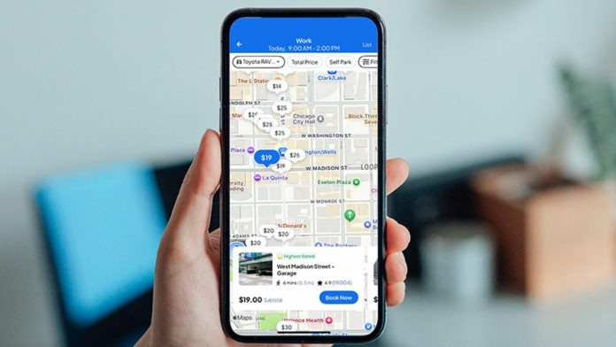 Uber перестане бути просто таксі: компанія додає функцію бронювання паркування Uber перестане бути просто таксі: компанія додає функцію бронювання паркування
