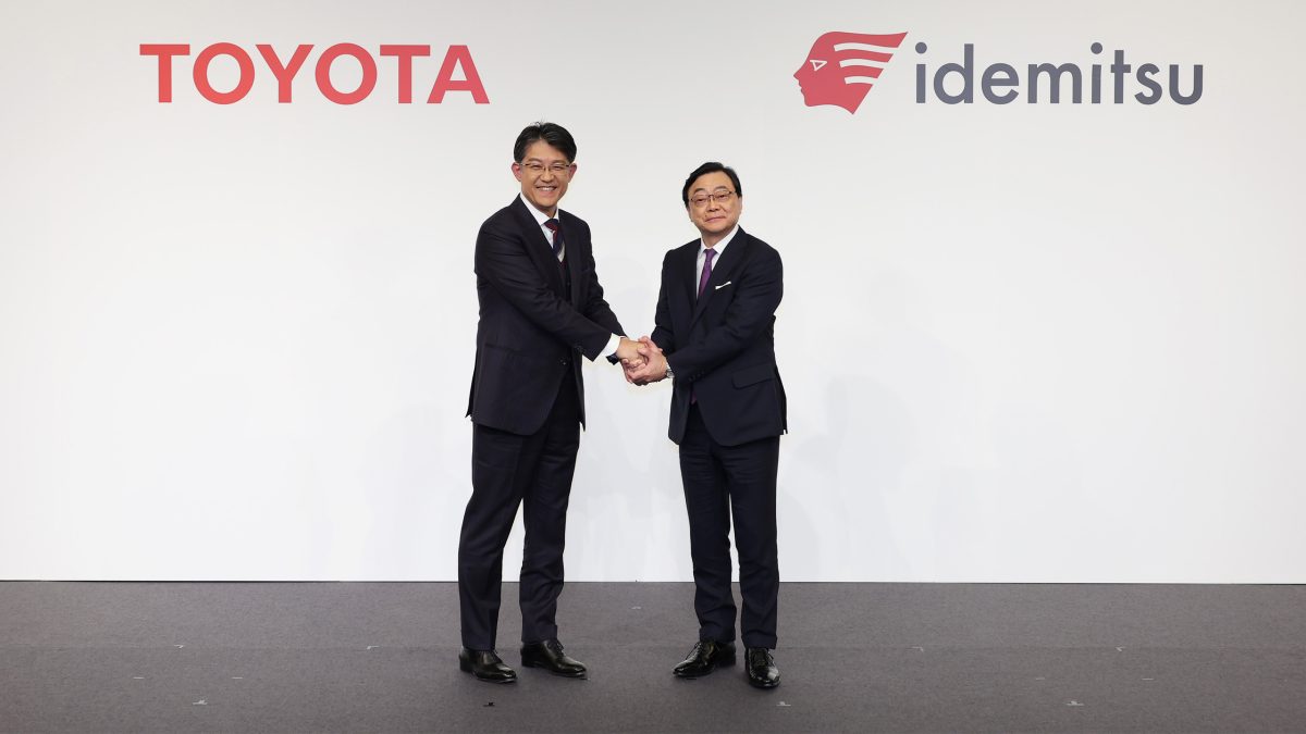 Toyota стає ближче до революції: розпочато будівництво заводу для твердотільних батарей - фото 6