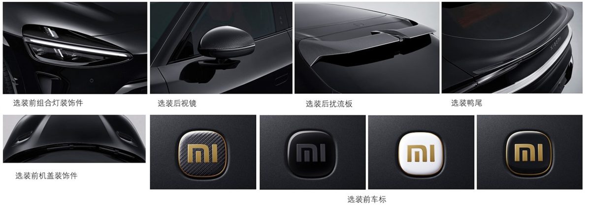 Xiaomi кидає виклик Ferrari: розкрито характеристики 1000-сильного кросовера YU7 GT - фото 3