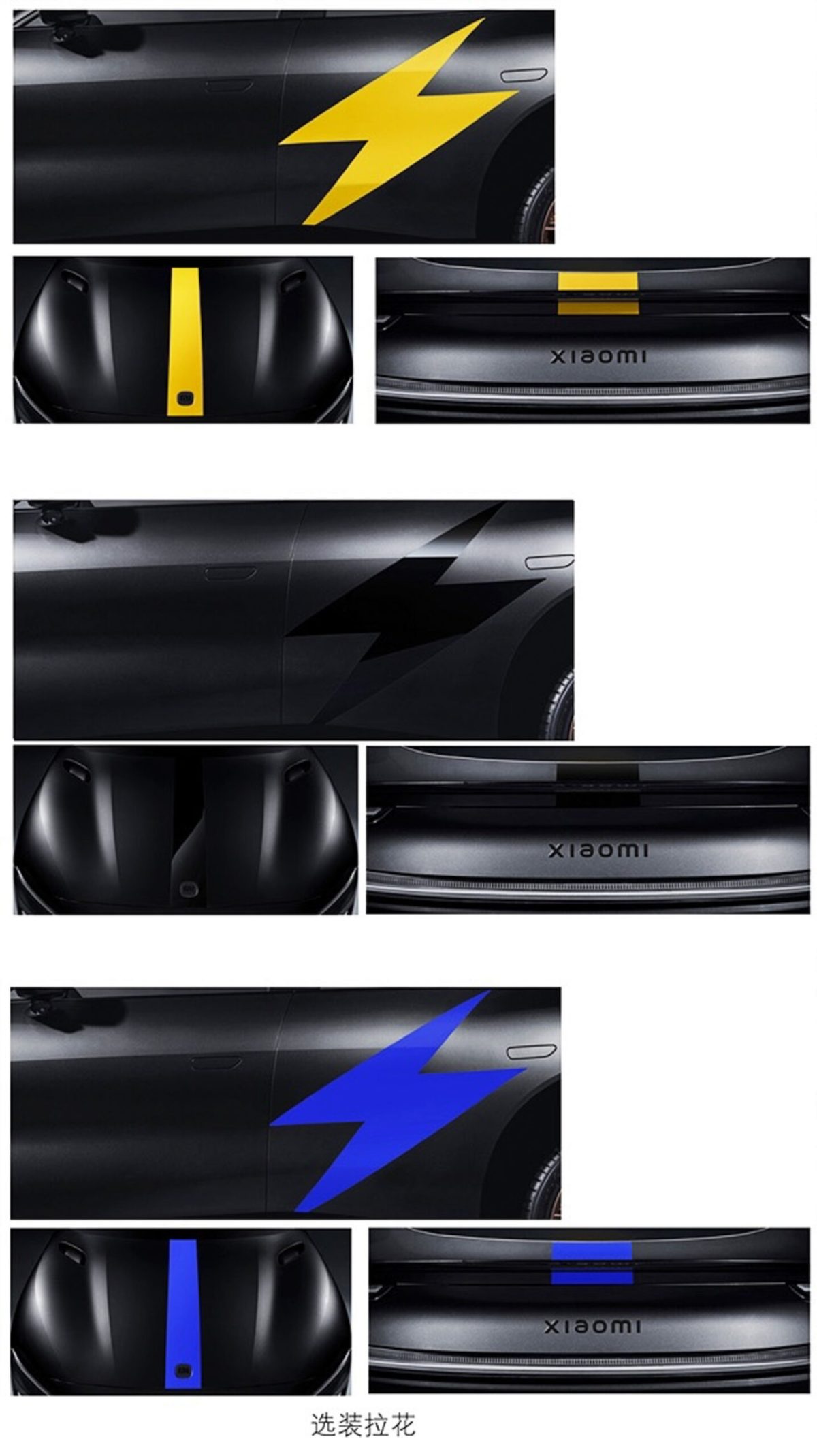 Xiaomi кидає виклик Ferrari: розкрито характеристики 1000-сильного кросовера YU7 GT - фото 4