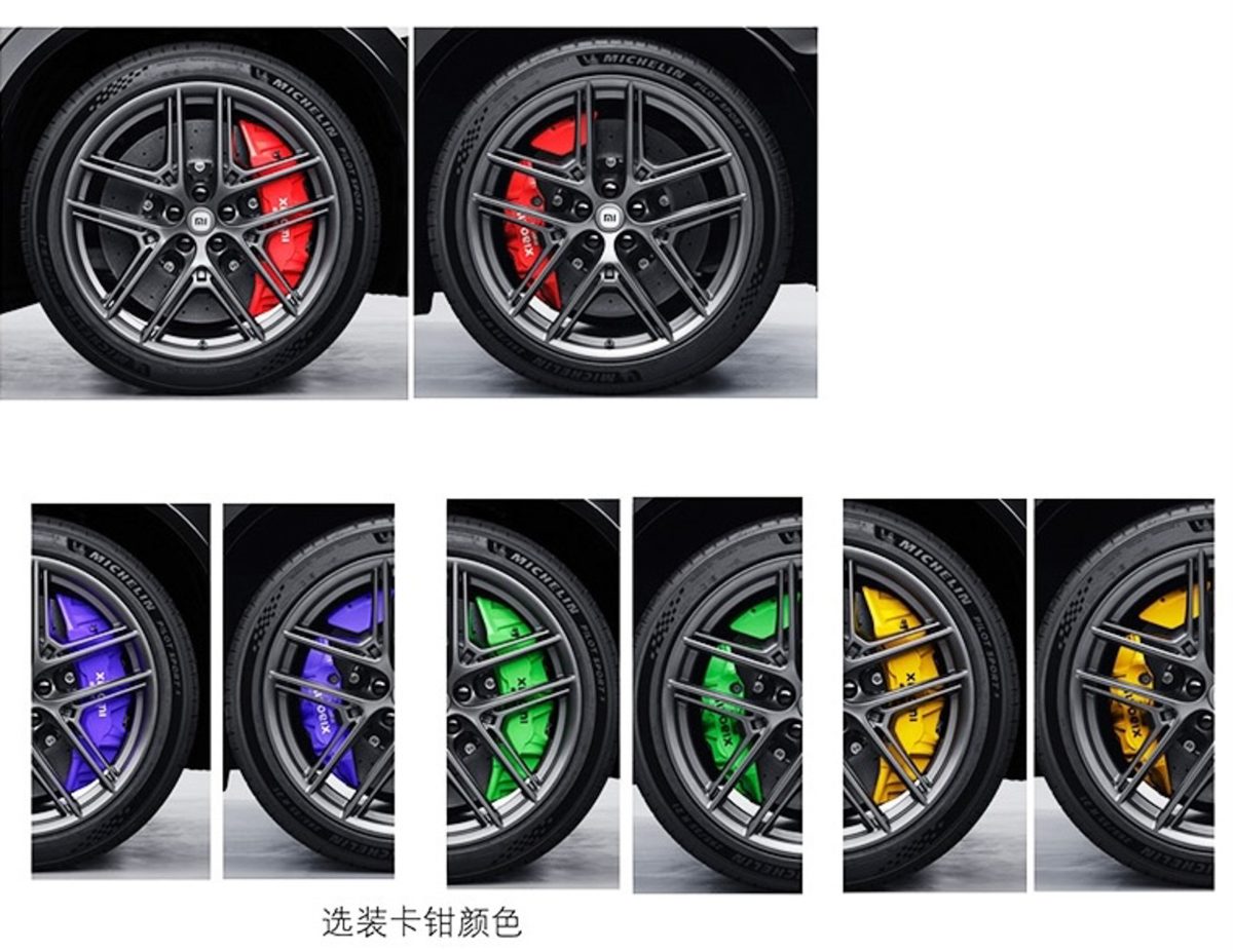 Xiaomi кидає виклик Ferrari: розкрито характеристики 1000-сильного кросовера YU7 GT - фото 5