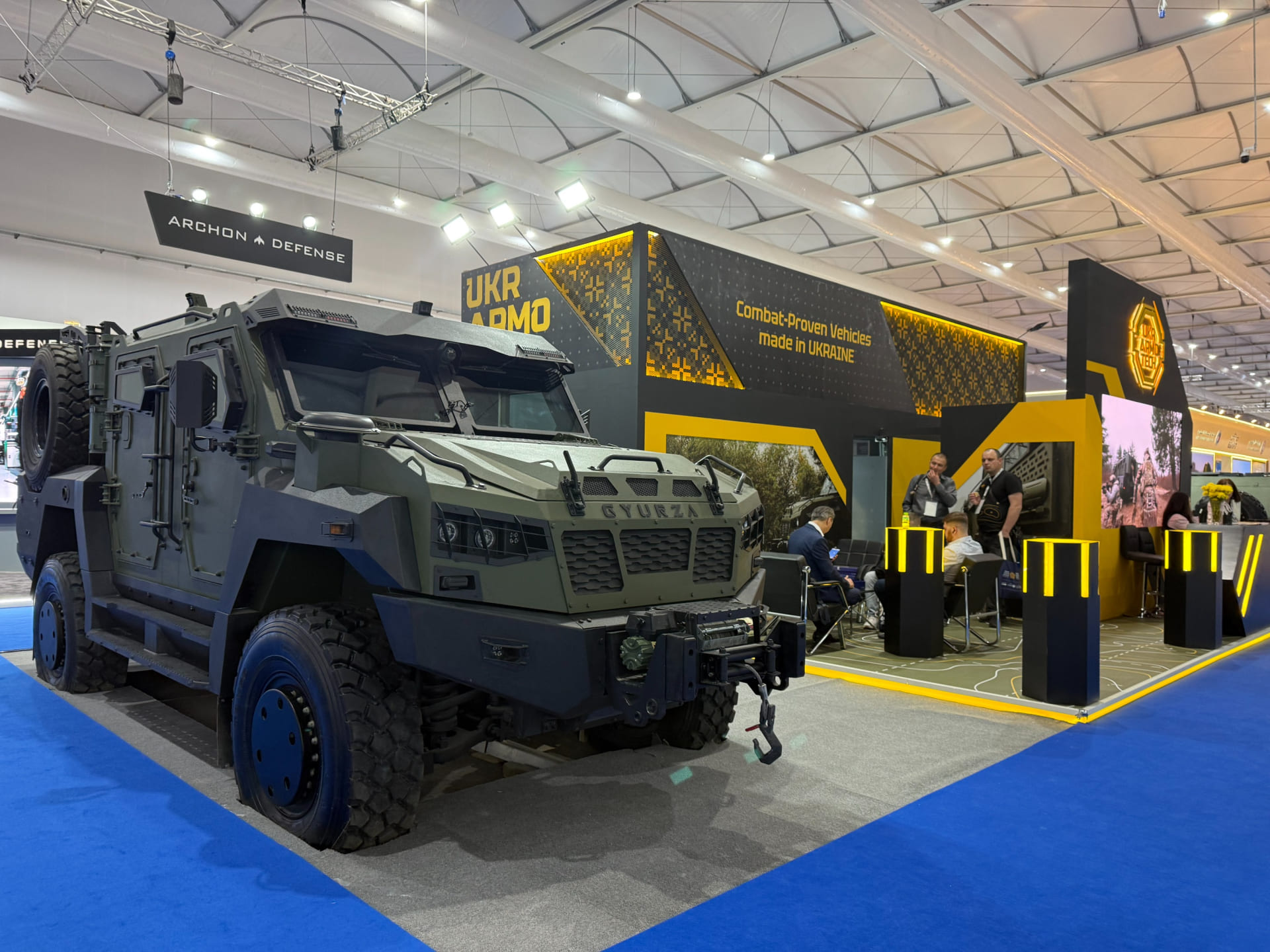 Українська броня виходить на міжнародний ринок