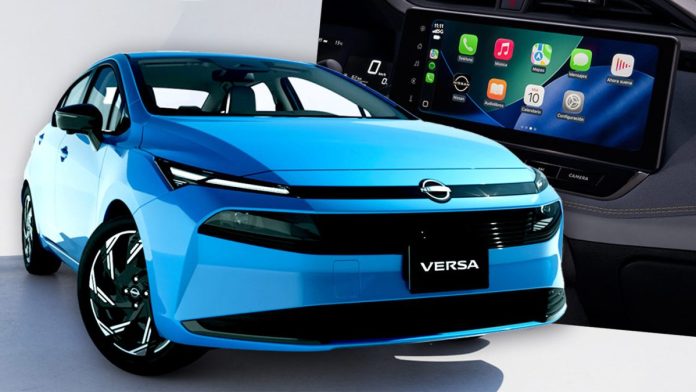 Новий Nissan Versa 2026: перші подробиці та характеристики до офіційної презентації