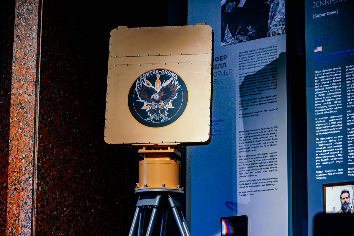 Нова українська РЛС бачить все: від FPV до КАБів