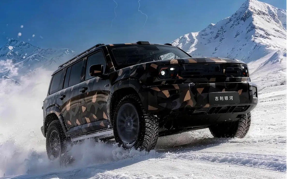 Geely готує серйозного конкурента Land Rover Defender: перші подробиці та фото - фото 1