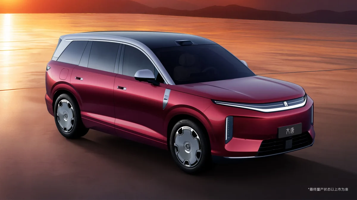 BYD представила флагманський кросовер Great Tang: 950 км ходу та зарядка за 9 хвилин - фото 1