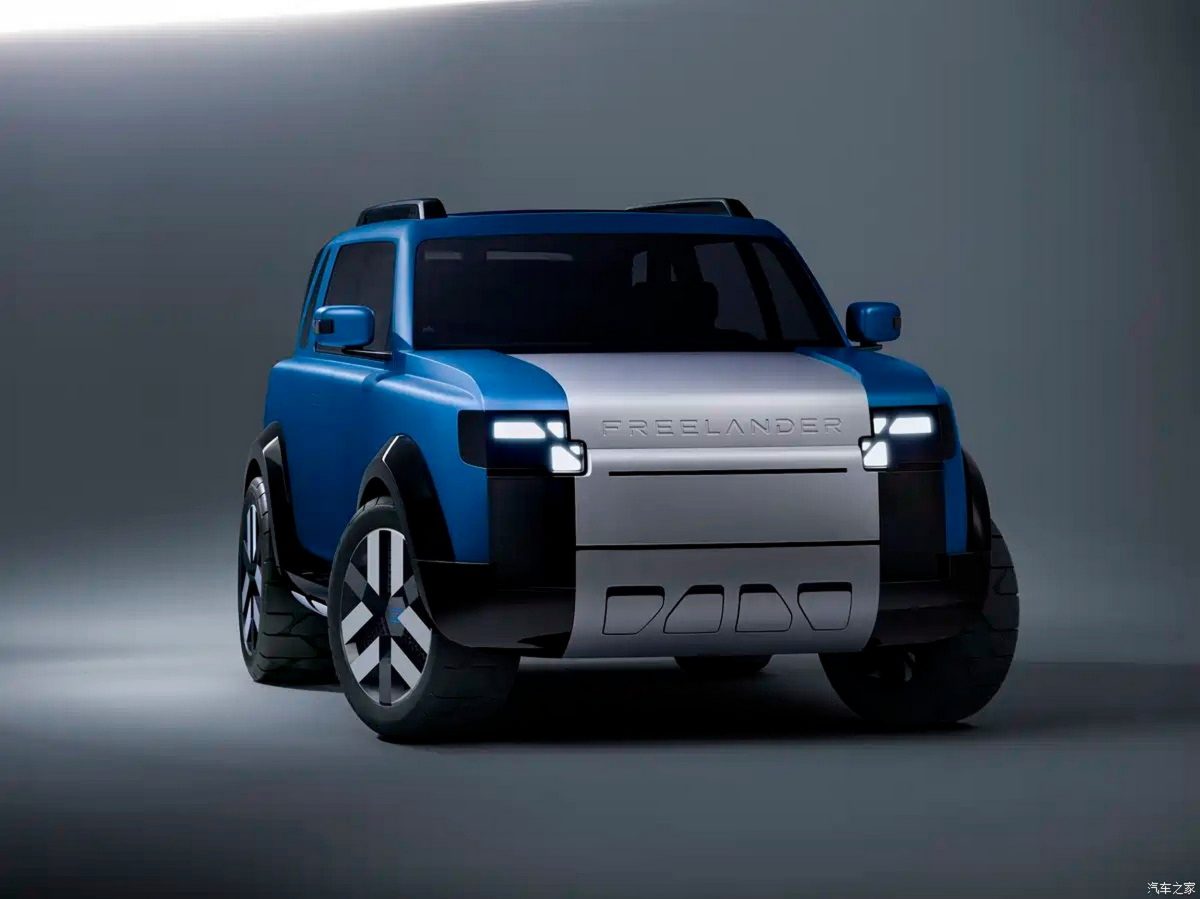 Легендарне повернення: Freelander стає окремим брендом та показує свій перший концепт - фото 1