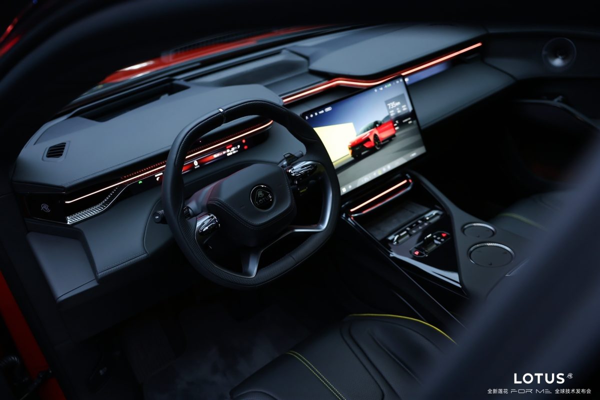 Lotus представив гібридний Eletre з дивною назвою та запасом ходу 1400 км - фото 2