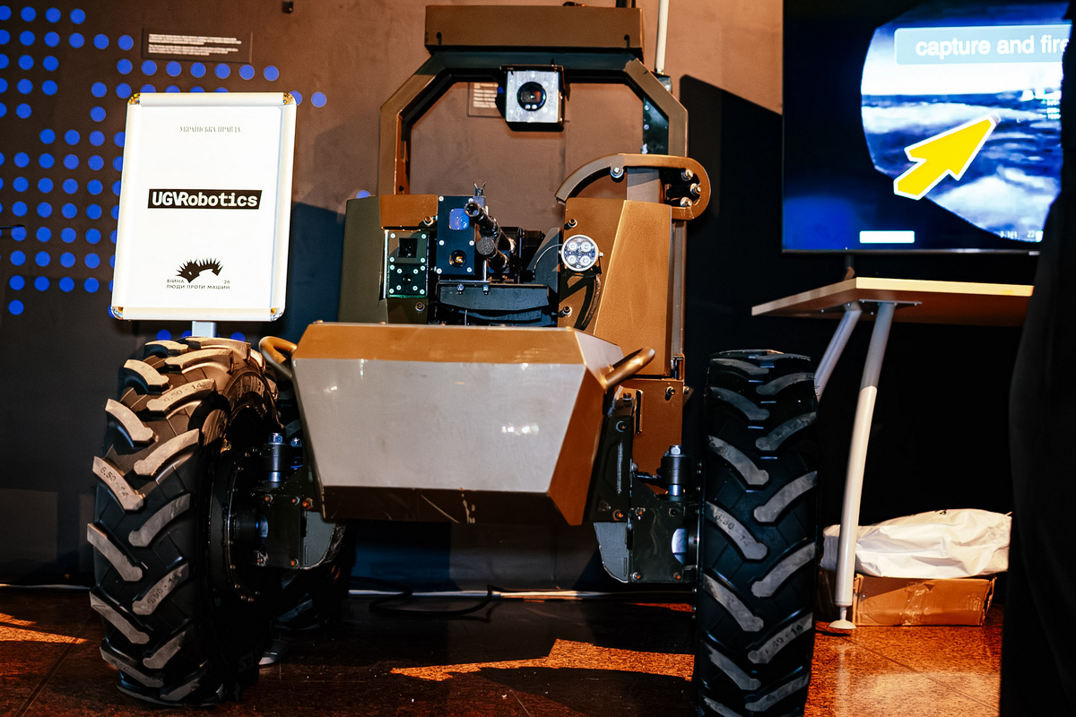 Бойовий робот Лють: що змінилося після фронту