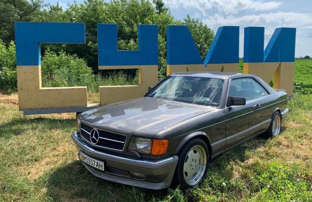 Легенда 90-х за $71 000: у Сумах продають культове купе