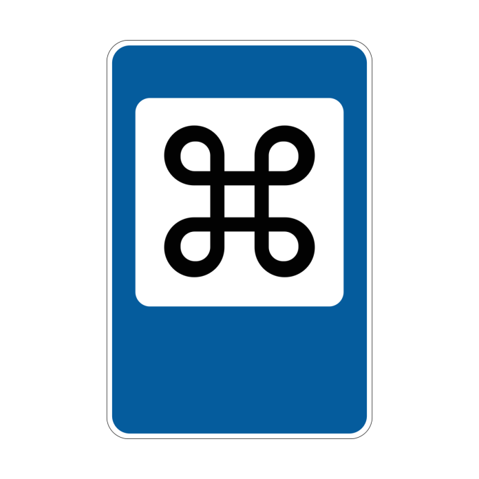 Знак 6.22 «Визначні місця» Знак 6.22 «Визначні місця»