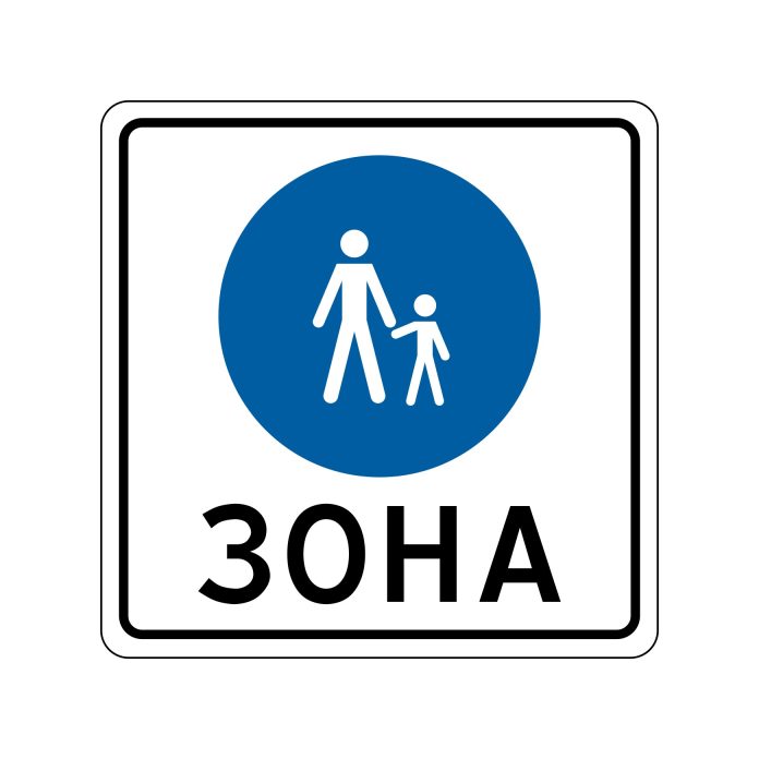 Розворот на перехресті і поза ним: правила, де заборонено, штрафи